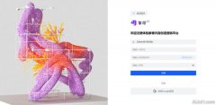 帮他们正在激烈的市场所作中获得劣势