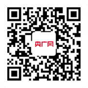 环绕学问这一焦点