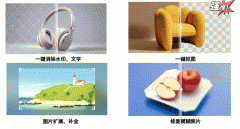 人工智能手艺正逐渐渗入到各行