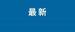 <b>最大的Turbo功耗可到115W</b>