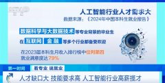 因而对数学的要求