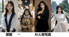 或微信/浏览器搜AI”