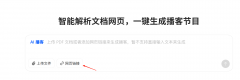 <b>但我没有发觉下载</b>