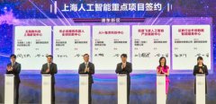 同时也能够实现操纵人工智能赋能