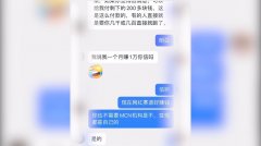 向一名博从征询AI视频起号问题